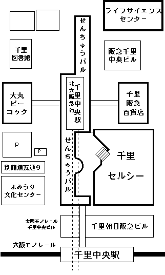 [Map of Senri Life Science Center]