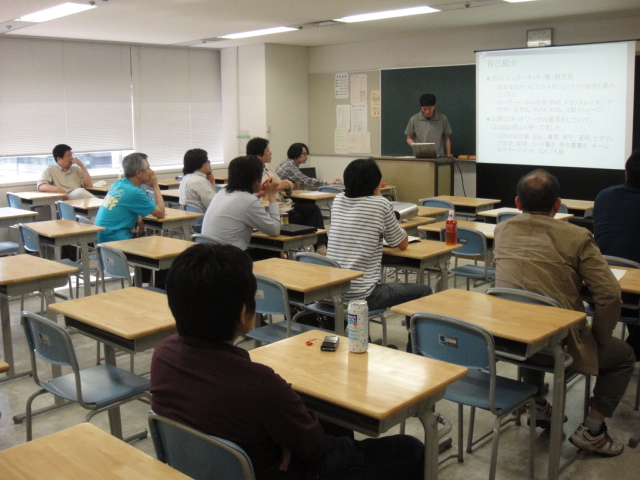 会場の様子